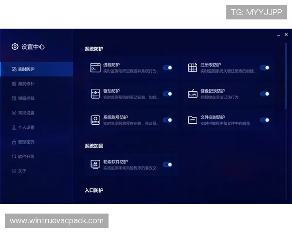 三升体育下载安全可靠，提供正版软件下载渠道，保障用户设备安全与个人信息隐私