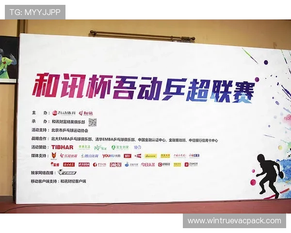 凤凰体育在线买球赛事直播与投注技巧分享提升您的比赛预测准确率实现盈利目标