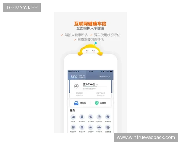 乐鱼电子客户服务与技术支持全方位解答玩家疑问提升游戏体验的实用建议