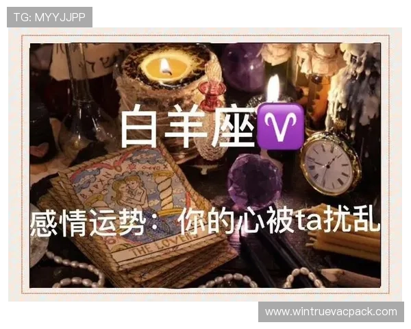 开运官方入口为用户提供便捷的开运咨询渠道，轻松解决你的运势疑问