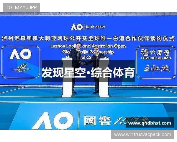 星空体育全站：支持多设备同步观看的高清直播体育平台