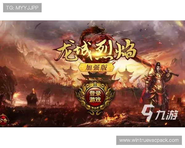 欧宝综合体育官网为玩家打造一站式游戏娱乐体验平台涵盖丰富游戏资源