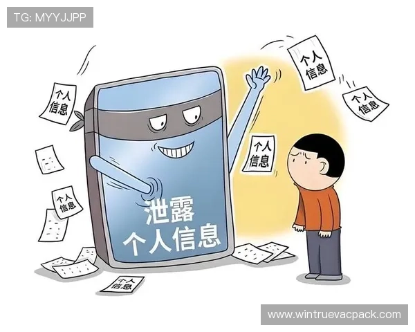 火博体育网加强数据安全措施，保障用户个人信息安全与隐私保护