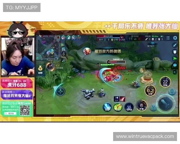 爱游戏体育app官网安全保障措施，保障用户信息安全与稳定的体育直播体验