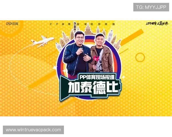 爱体育平台网页版安全稳定，保障用户隐私与数据安全，尽情享受体育盛宴