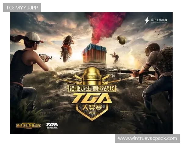 申博体育多元化游戏类型介绍满足不同玩家的娱乐需求与体验