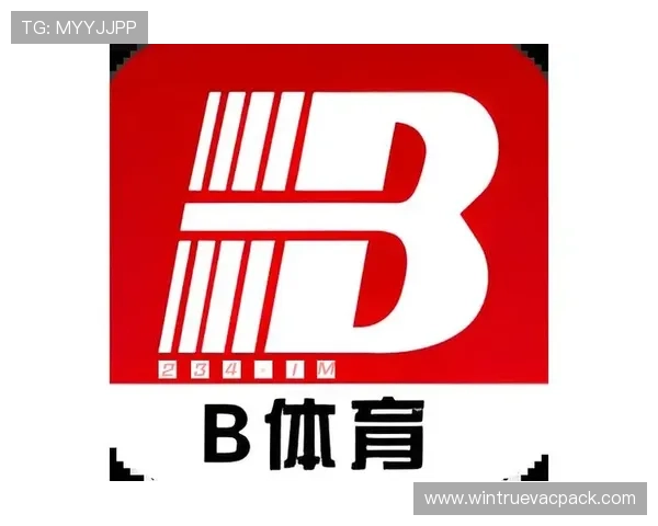 B体育注册平台优化建议：提升注册效率和账号安全的实用技巧分享
