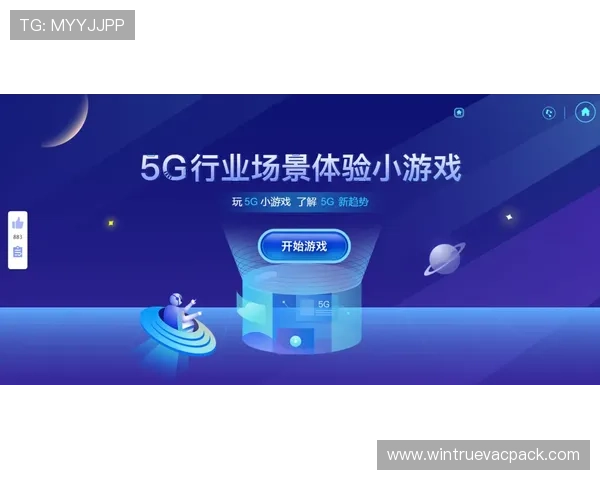 万象城体育官方网站的多平台互动体验与用户反馈渠道，打造更优质的体育服务体验