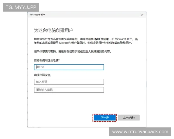 全面解析友博体育官网入口的多种登录方式及常见问题解决方案