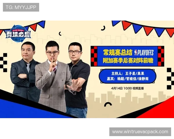 如何通过v体育app快速找到你喜欢的体育赛事直播内容与精彩比赛回放